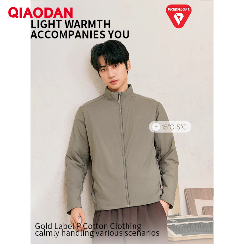 Outdoor Sport Windbreaker - QIAODAN Jaket Berlapis Katun Pria Jaket