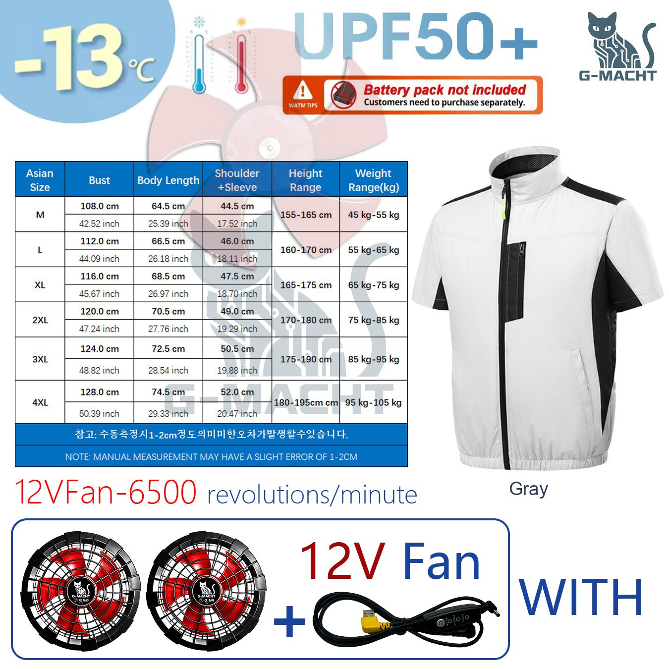 Rompi Pendingin AC Musim Panas - Outdoor Sport Windbreaker ulasan dan harga