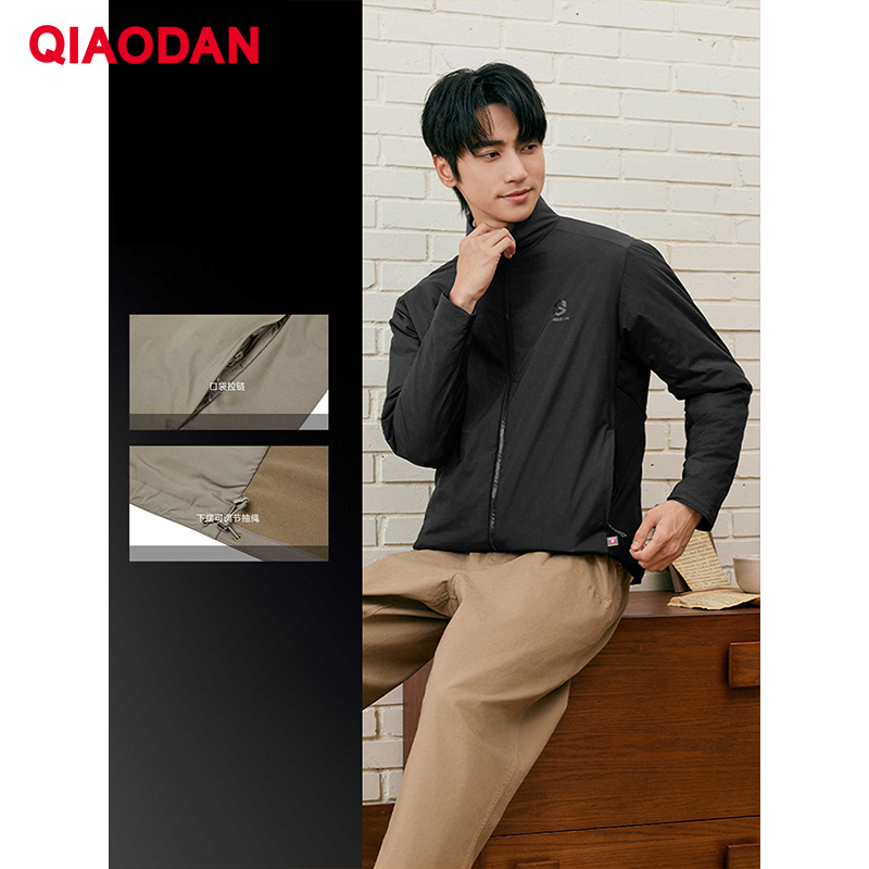 QIAODAN Jaket Berlapis Katun P - Outdoor Sport Windbreaker ulasan dan harga