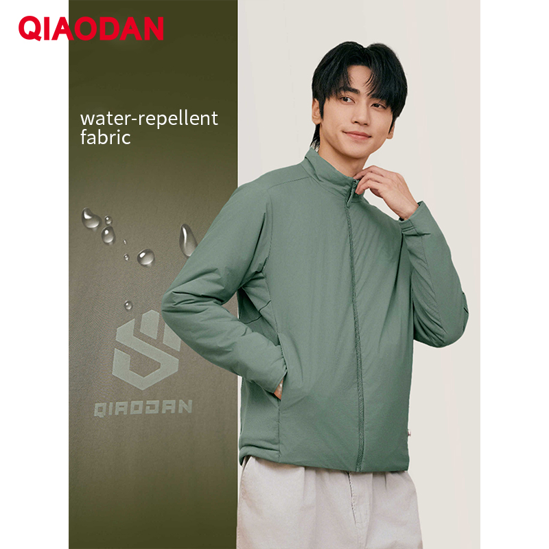 QIAODAN Jaket Berlapis Katun P - Outdoor Sport Windbreaker ulasan dan harga