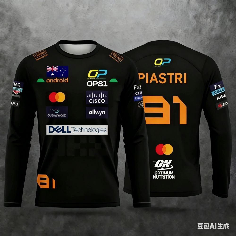 Norris No.4 Racing Suit Atasan - Outdoor Sports ulasan dan harga